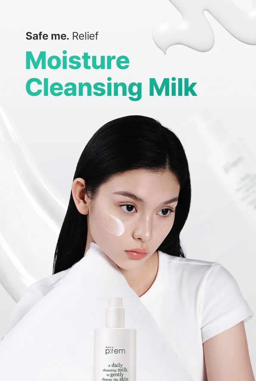 [대용량] 메이크프렘 세이프 미 릴리프 모이스처 클렌징 밀크 500ml 상세페이지 10
